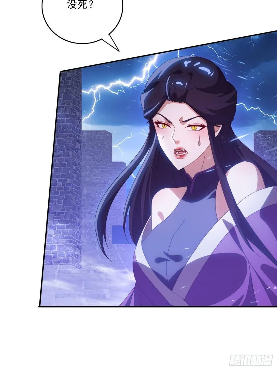 132 冰冷女神10