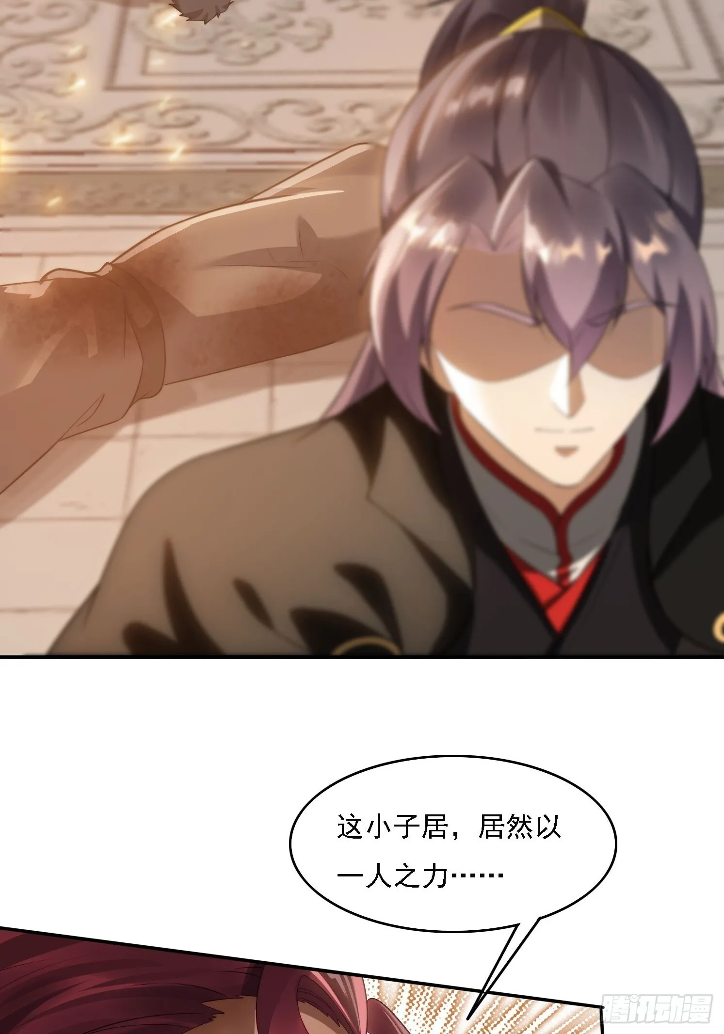 13 可双修的师父？13