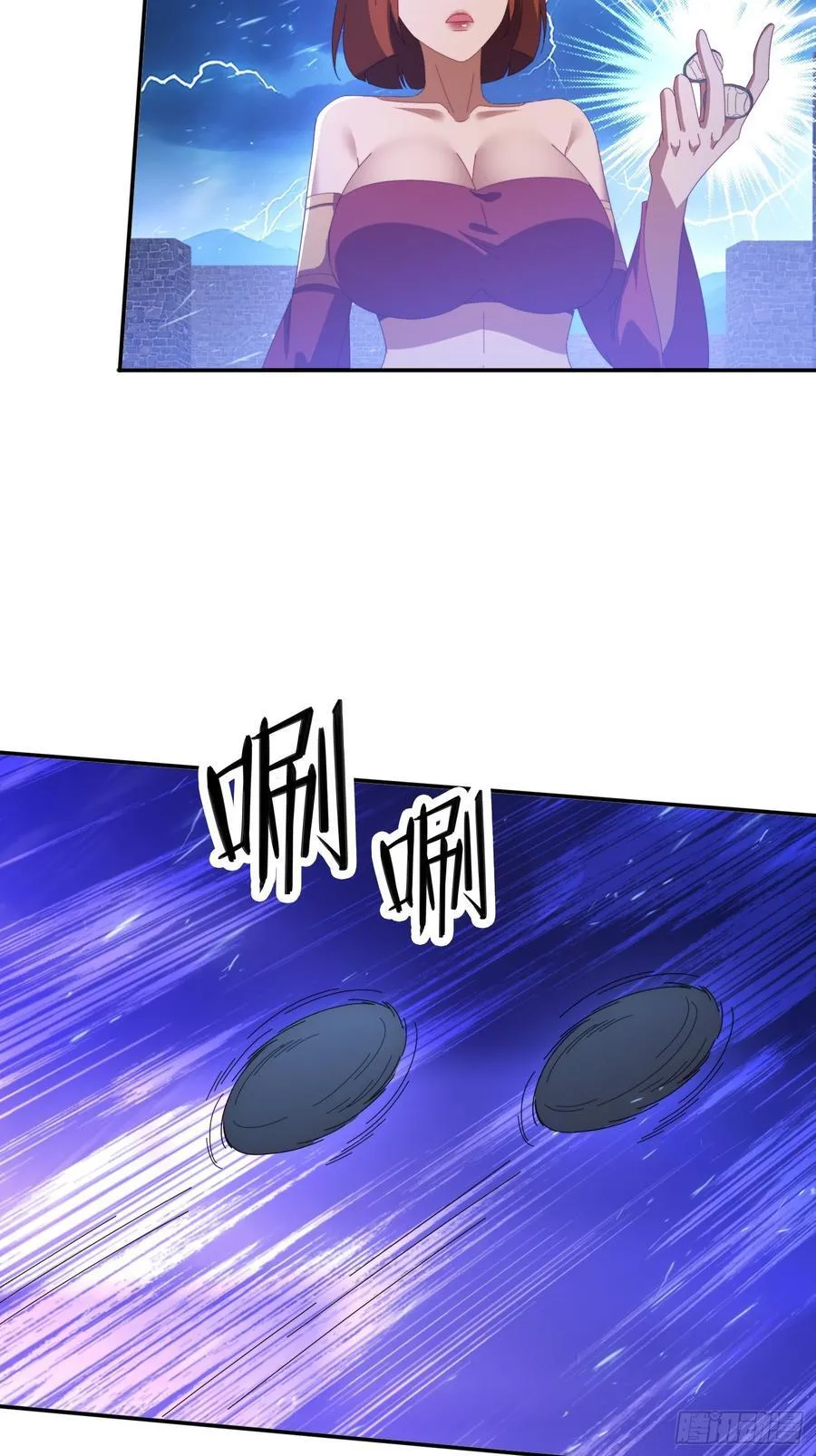 132 冰冷女神46