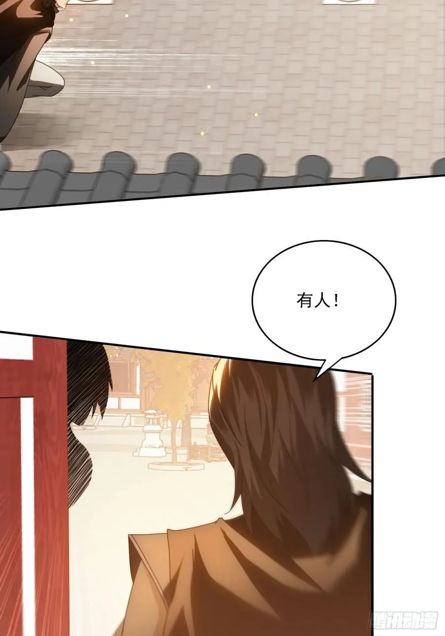 69 冤家路窄23