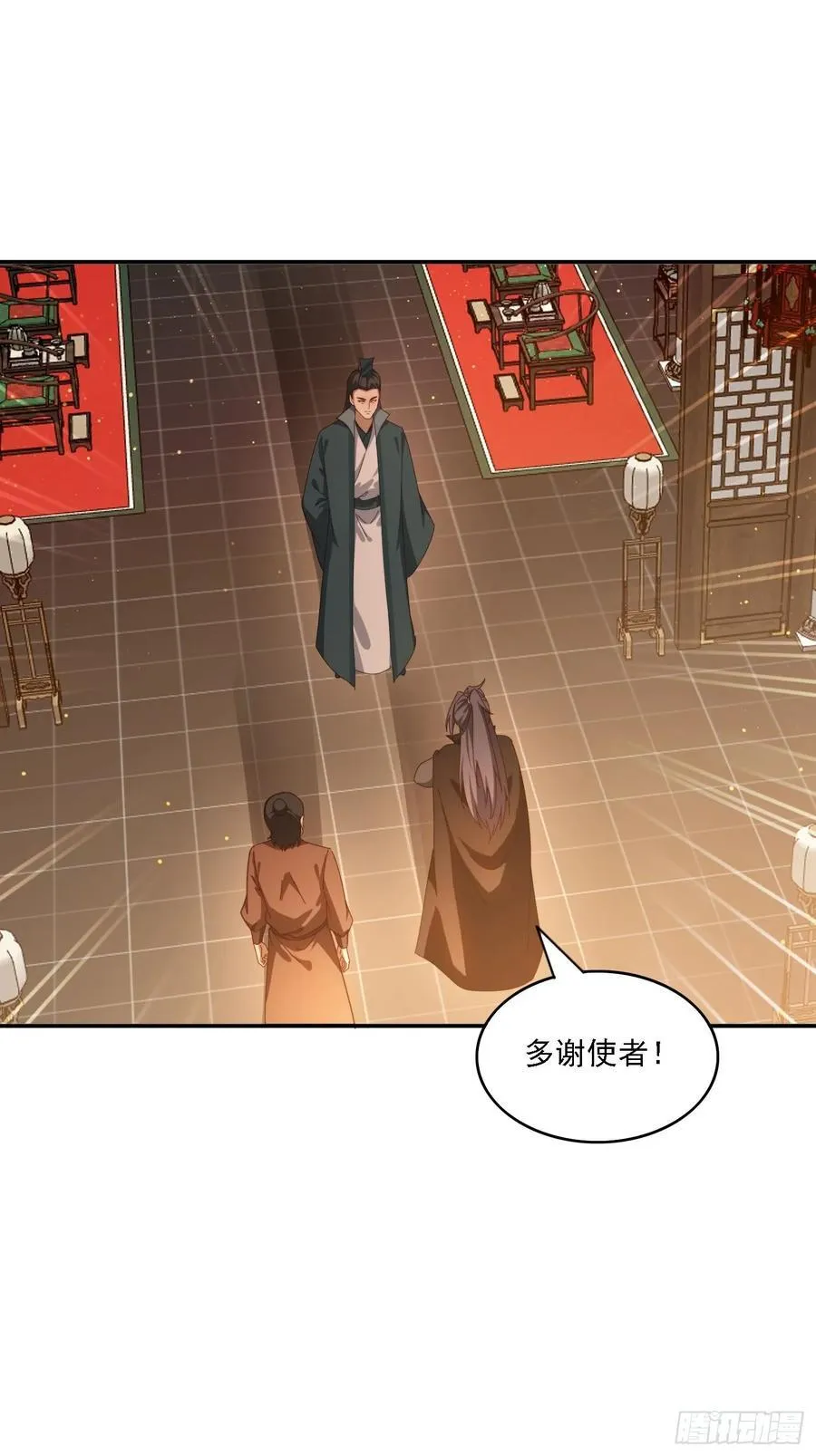 129 成为大领主22