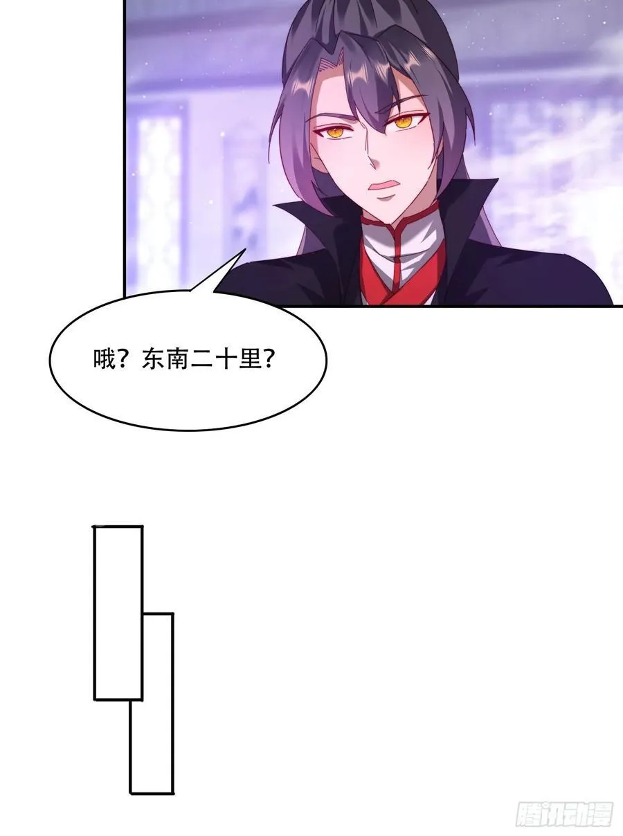 65 坚如磐石15