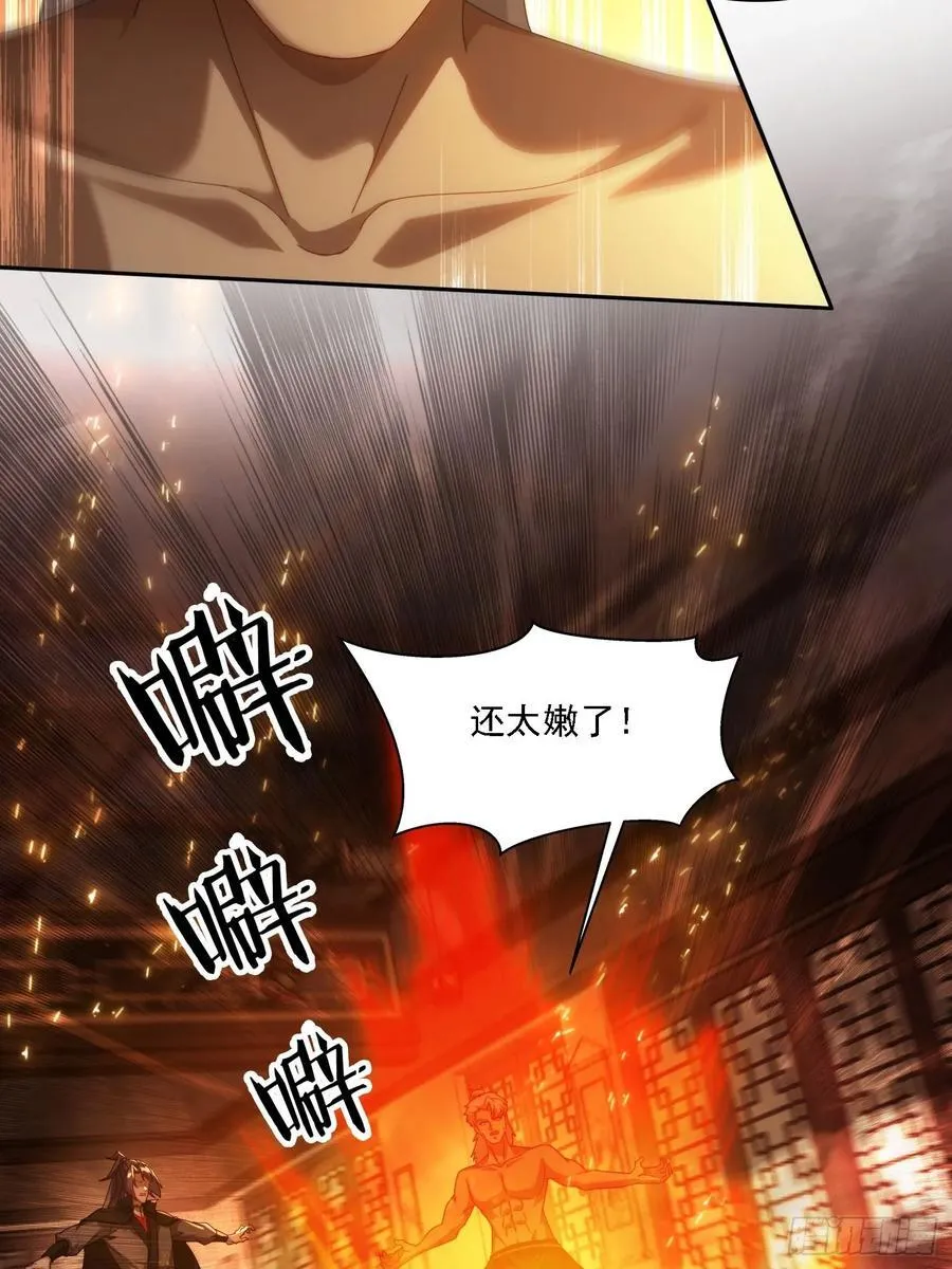 125 诱骗13