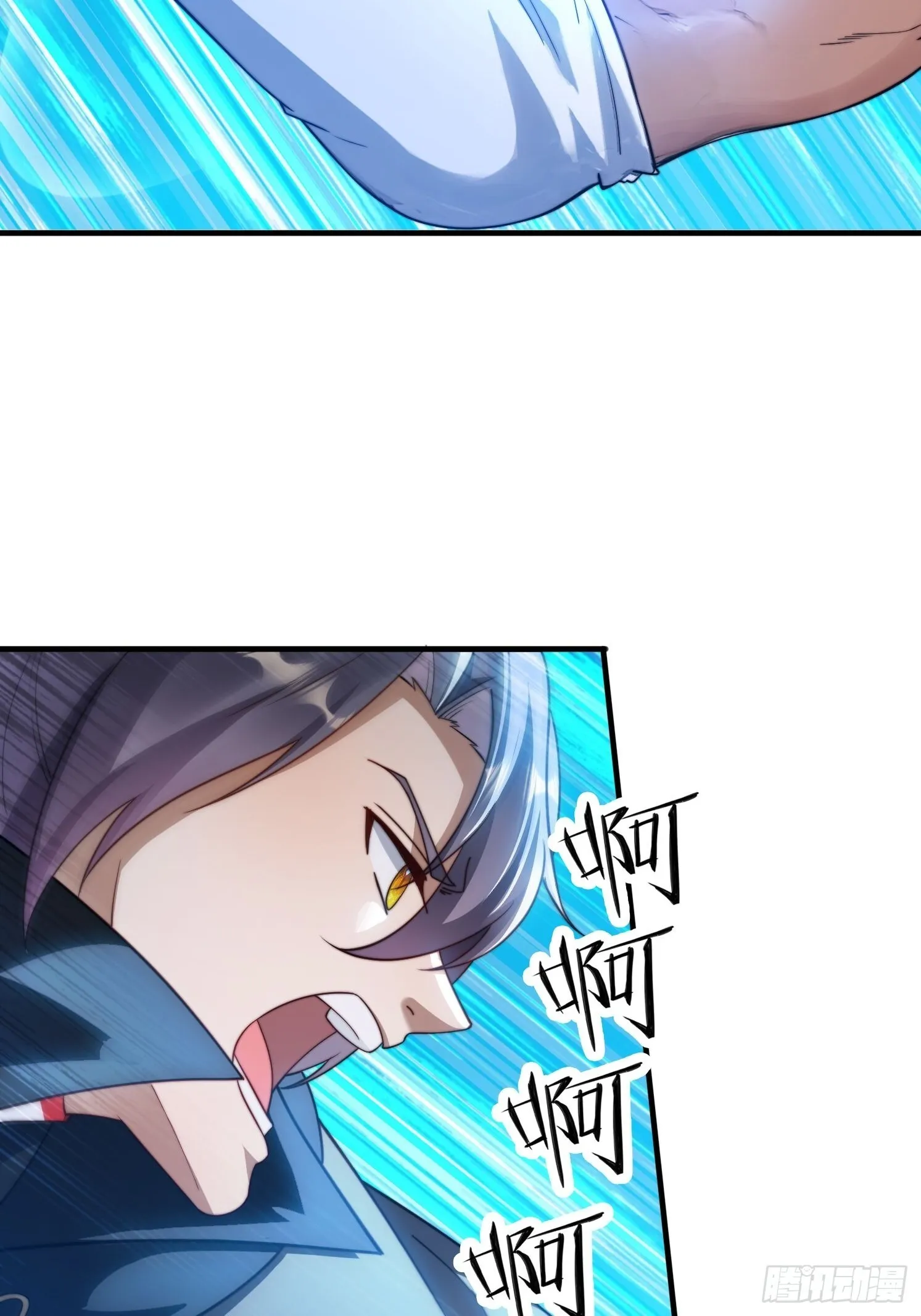 17 心机婊2