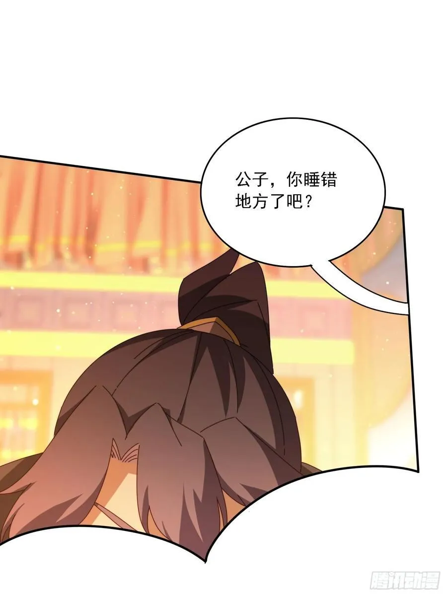 139 酒后见真情43