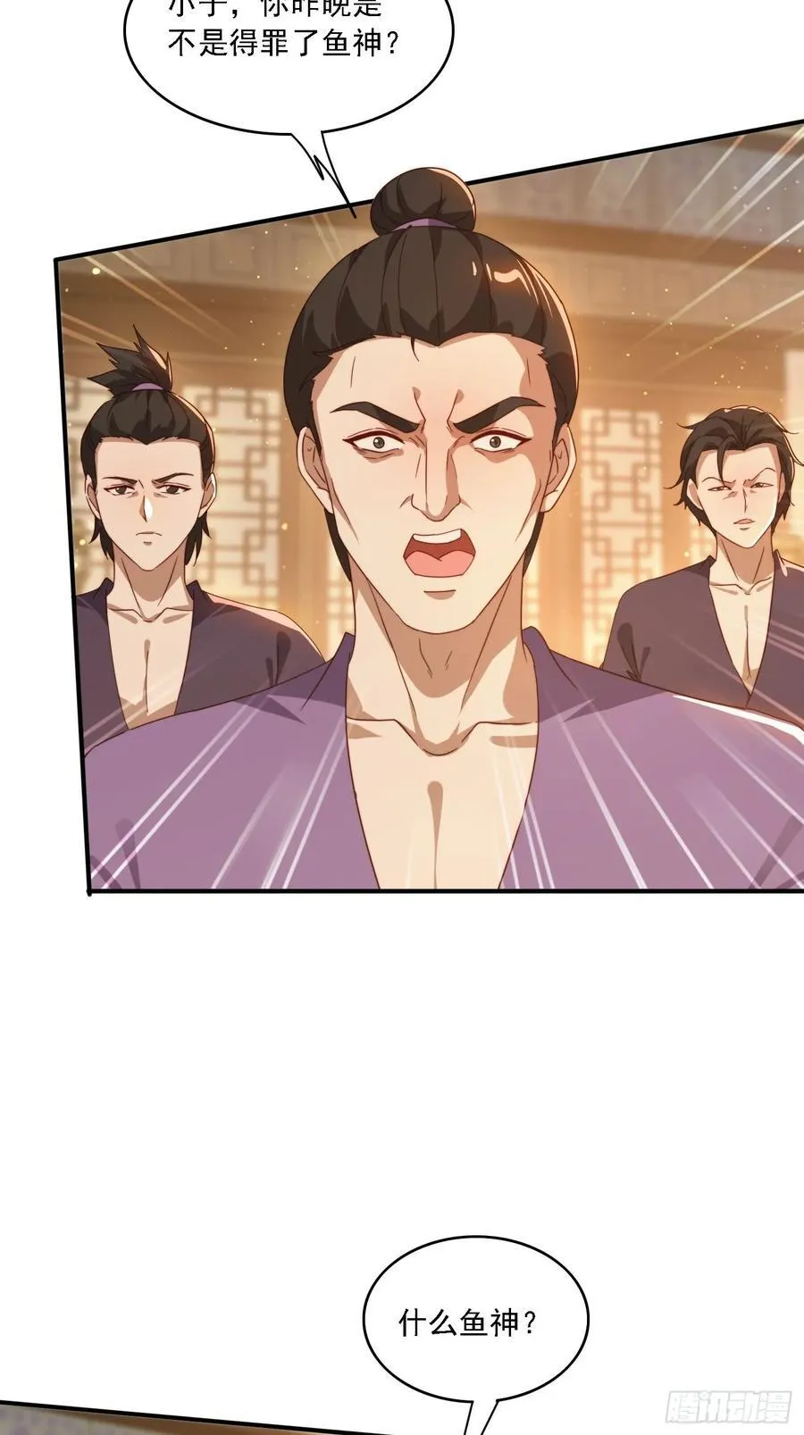 150 索取~34
