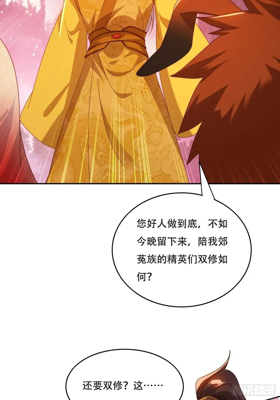101 唯一的希望25