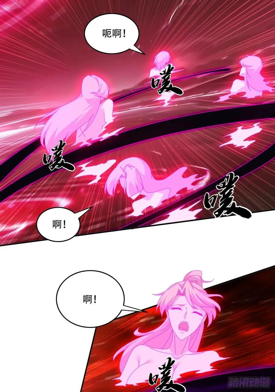 123 破坏修行9
