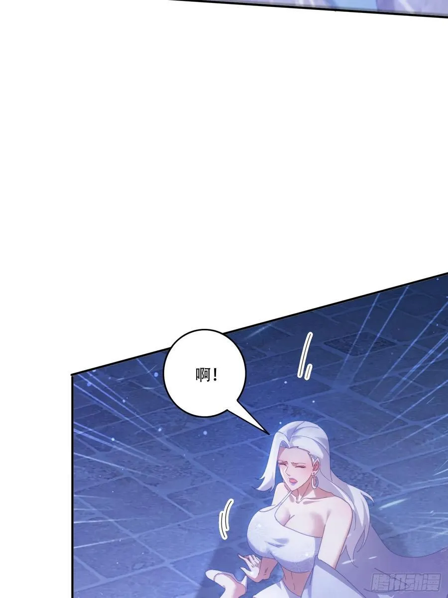 134 解开封印40