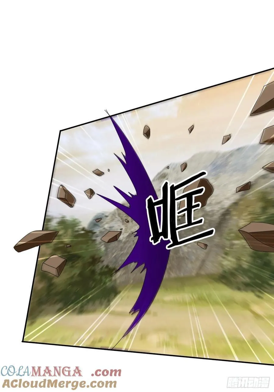 148 鱼跃现身9