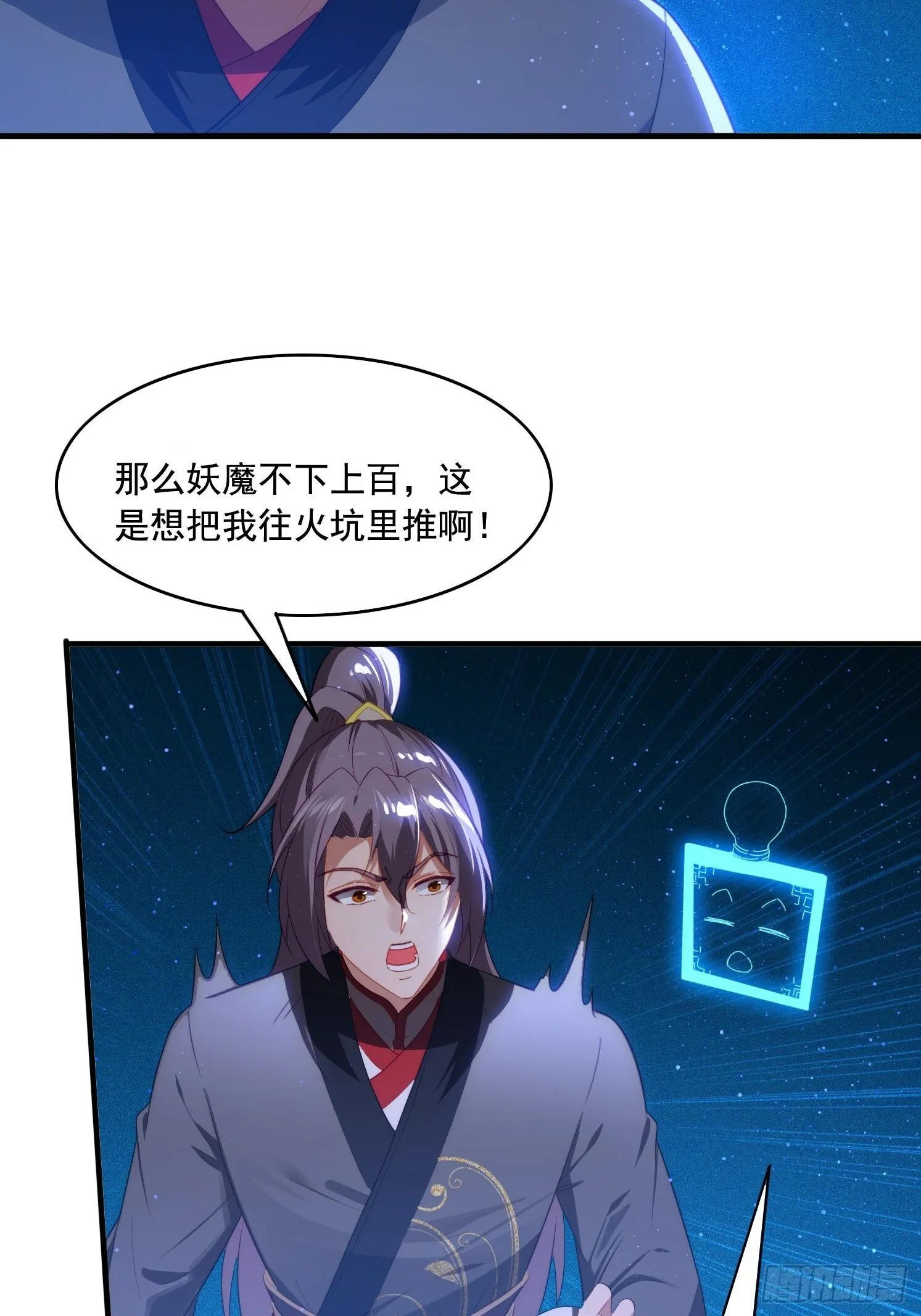 5 情比金坚55