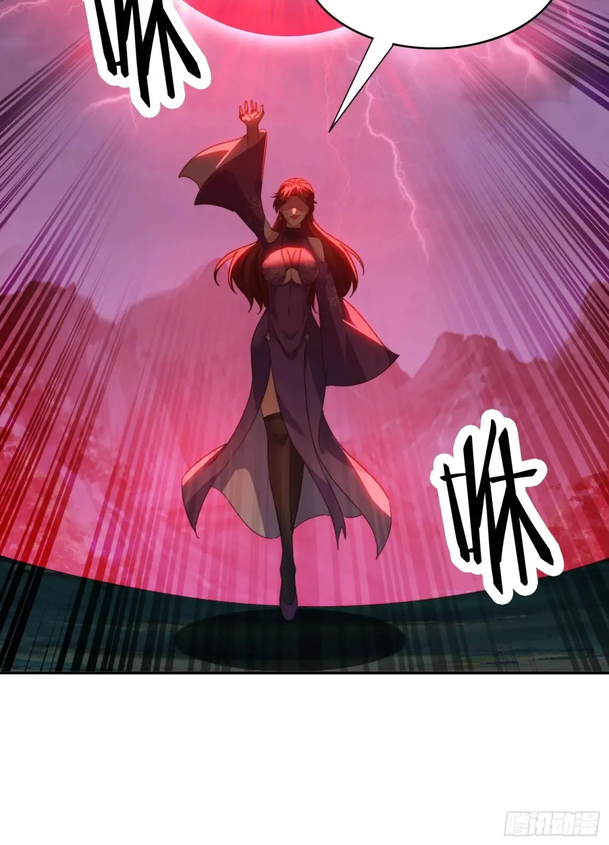 28 女魔威压40