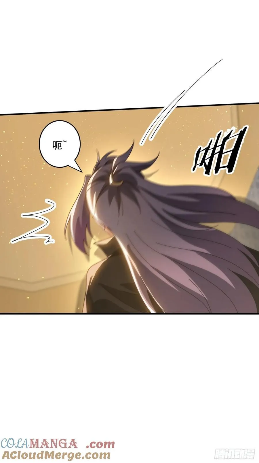 143 要抓紧时间6