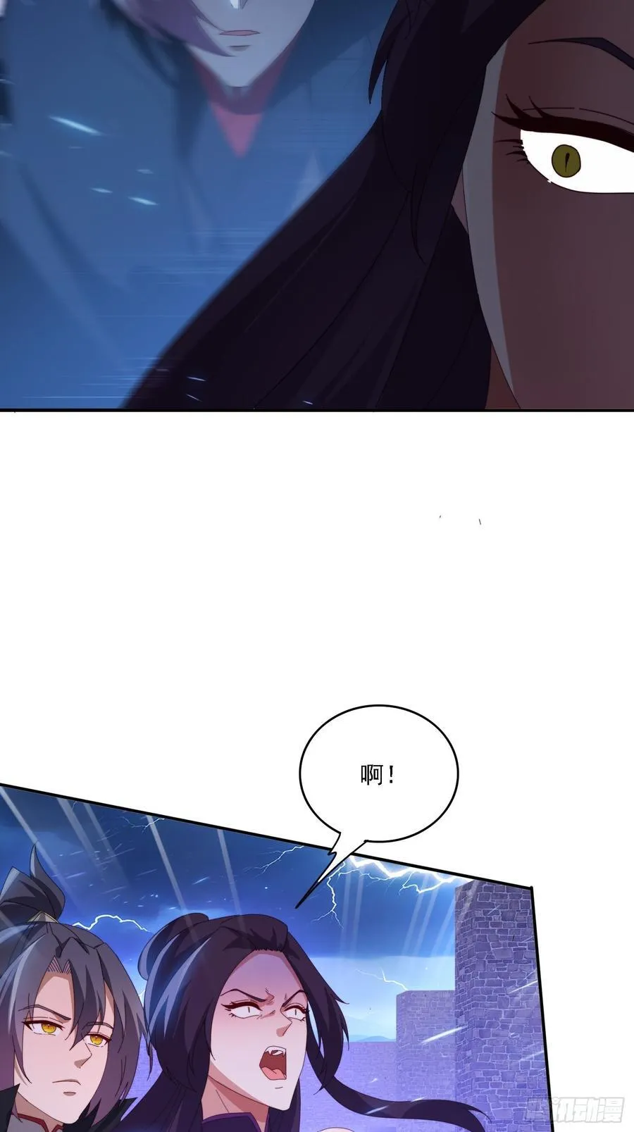 132 冰冷女神16