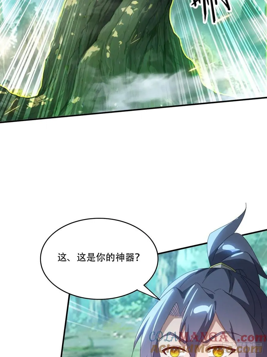 146 回程之路15