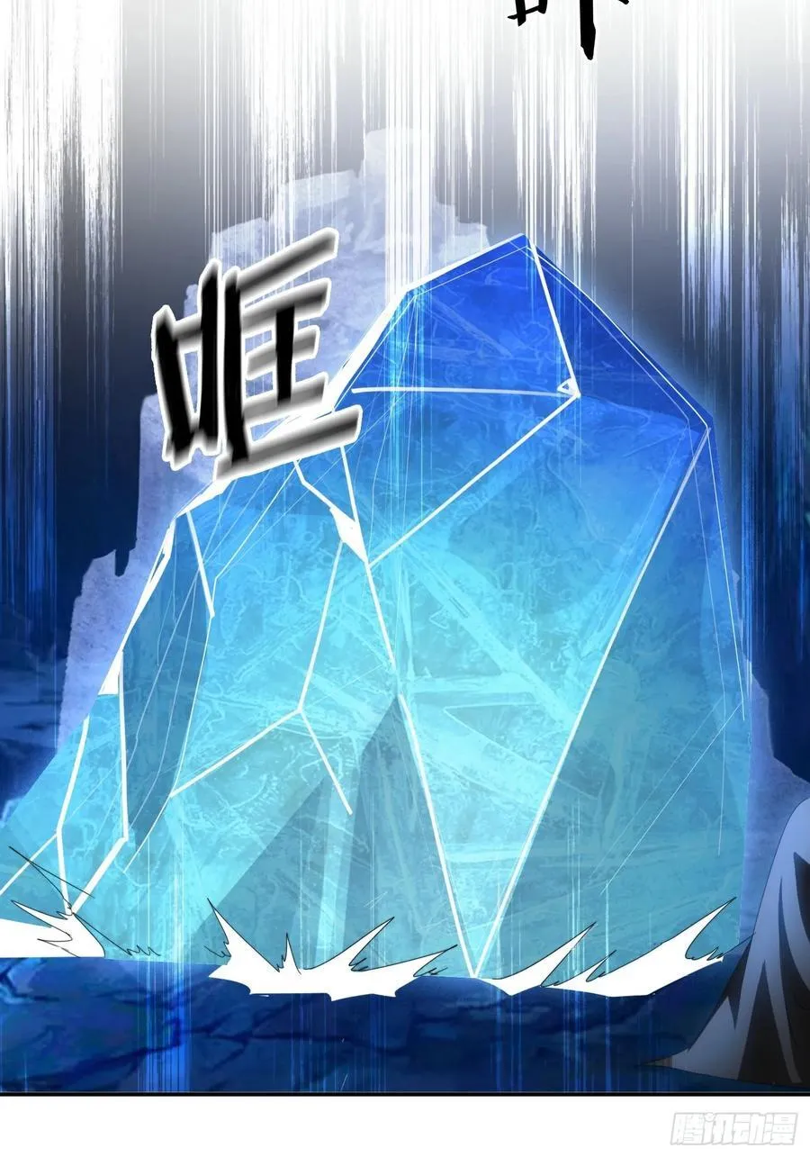 50 师徒相见2