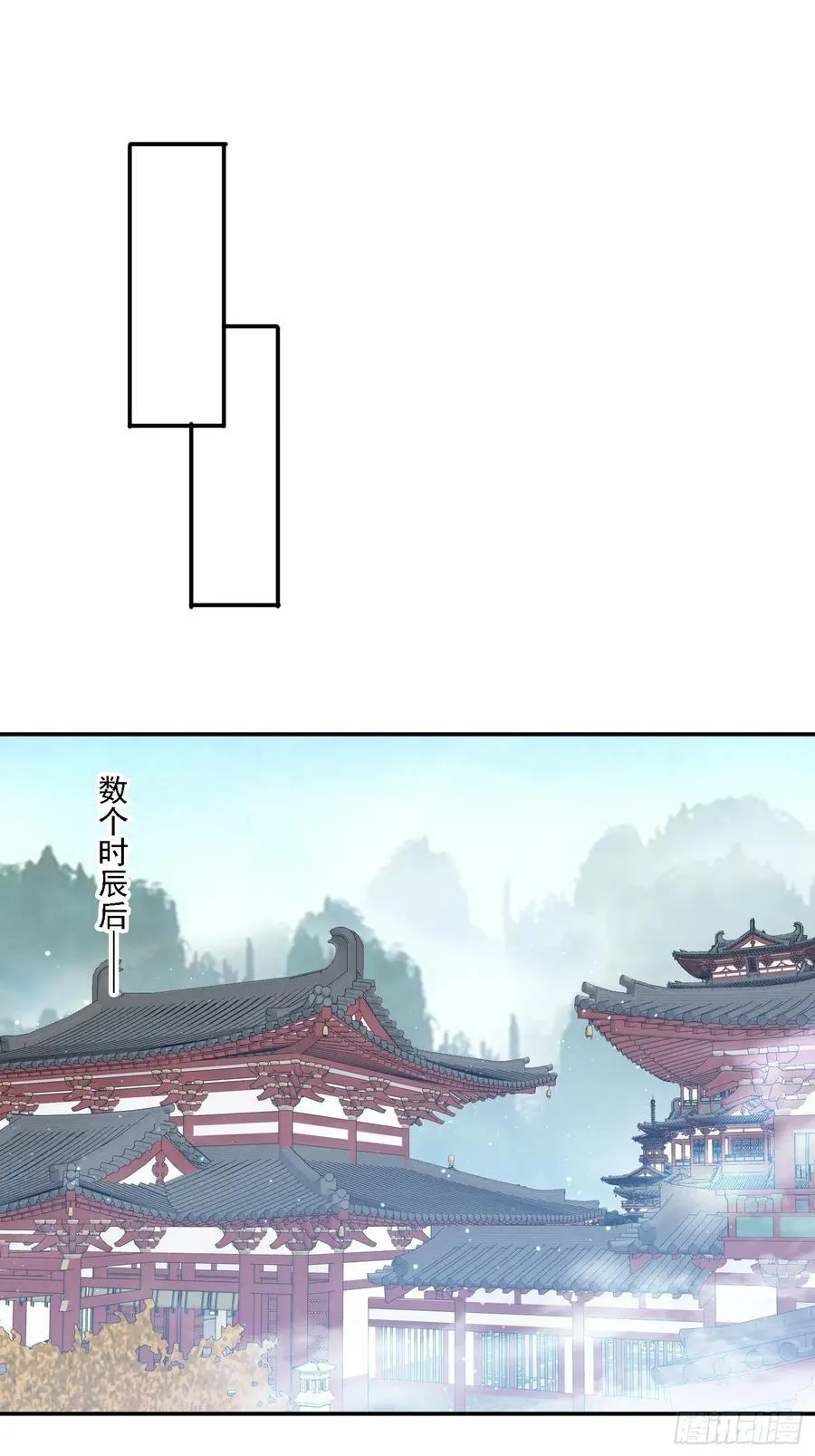 129 成为大领主23