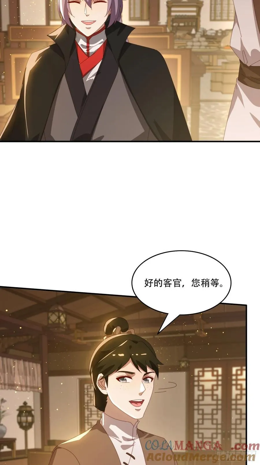 149 我们一起10