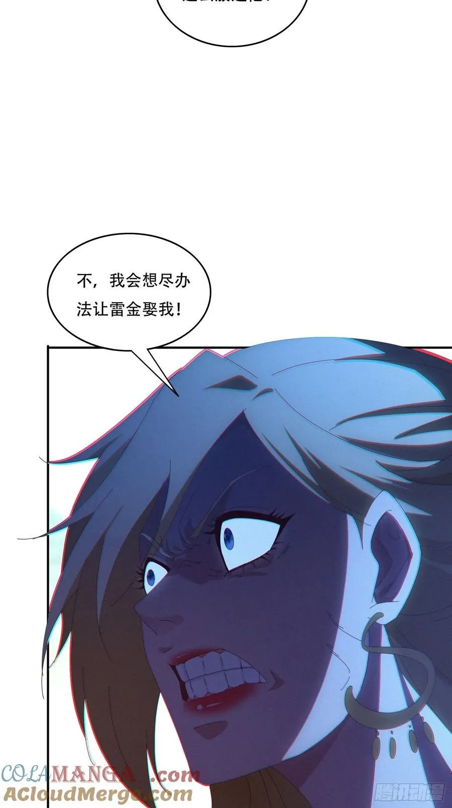 128 无心插柳柳成荫9