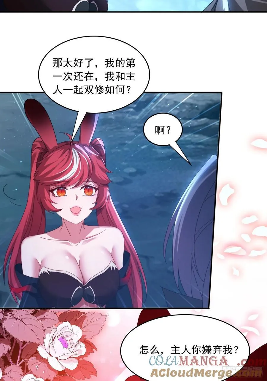 54 水下成长14