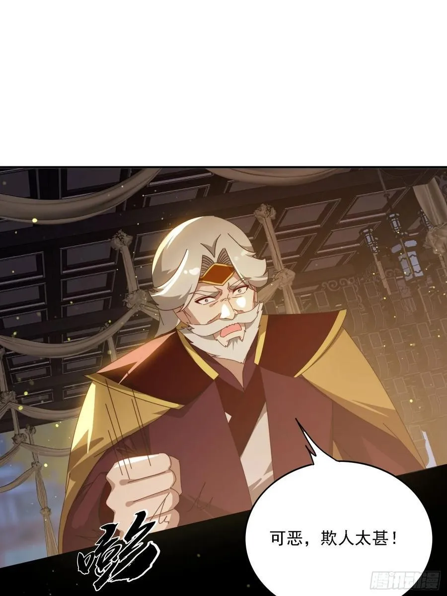 138 酒后见真情14
