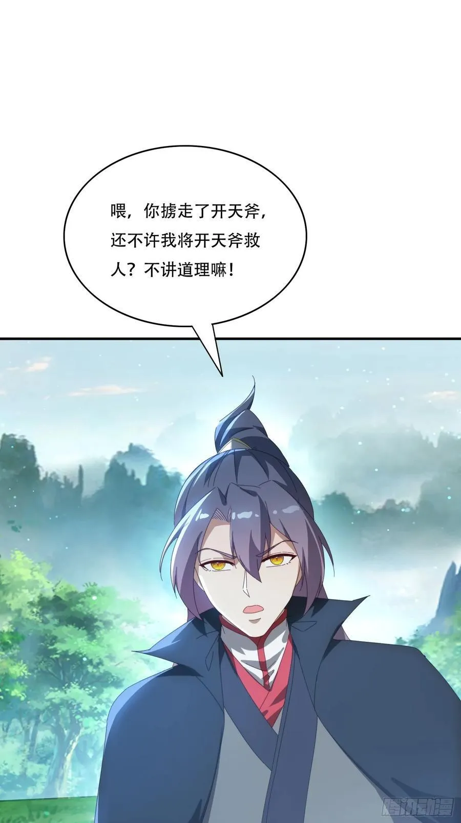 139 对主人的爱40