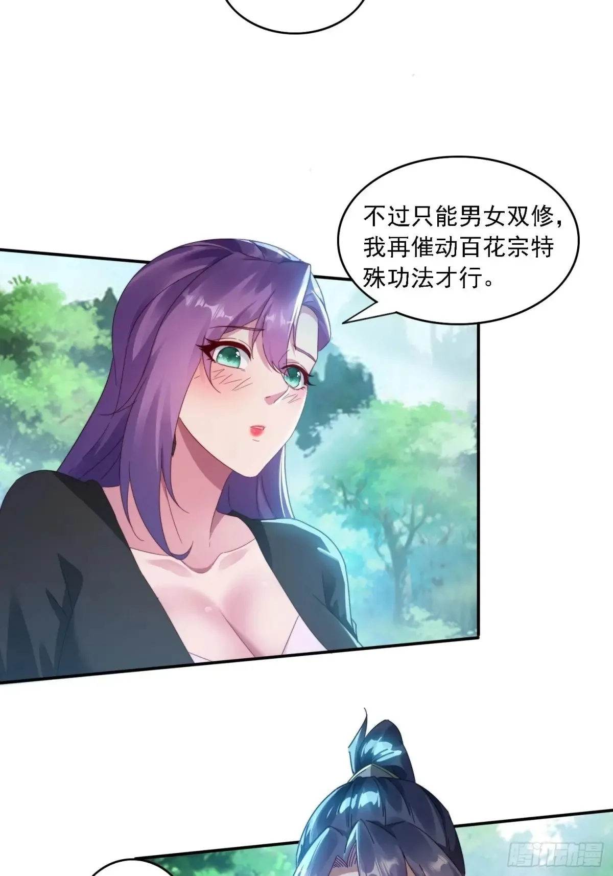 34 怎么救？34