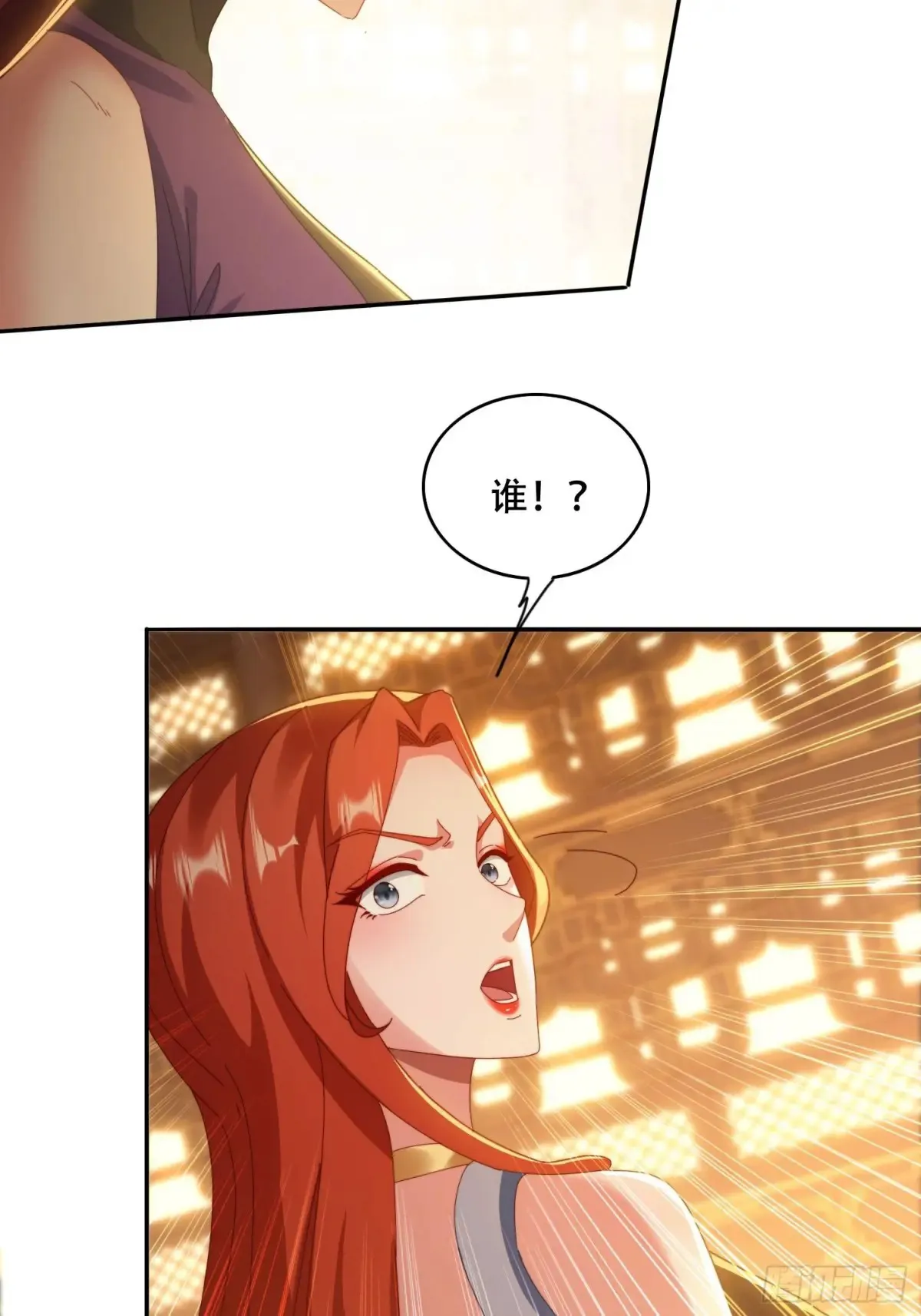 40 傀儡12