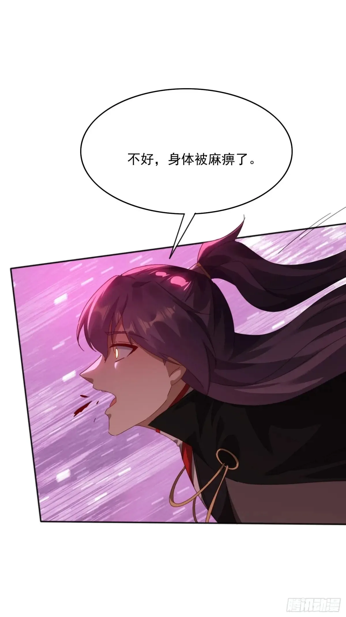 38 惨遭暗算41