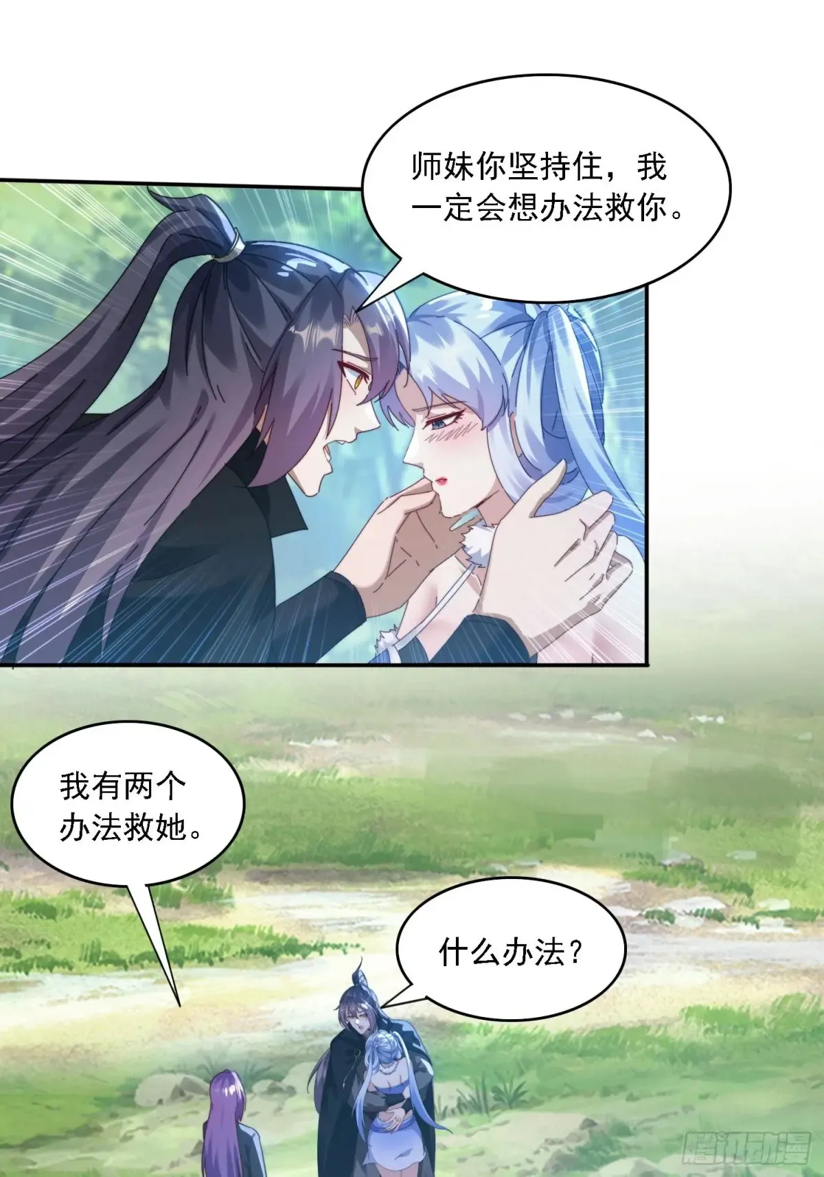 37 师兄一起突破17