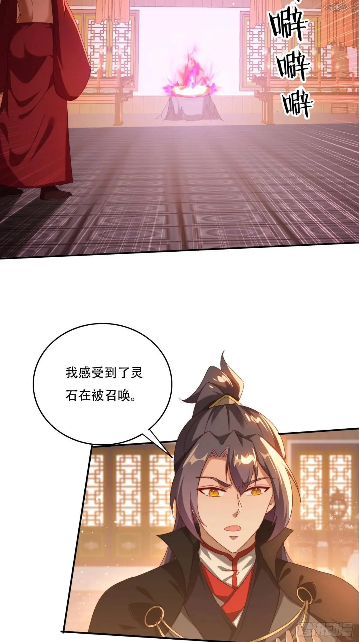 107 被女人夹击3