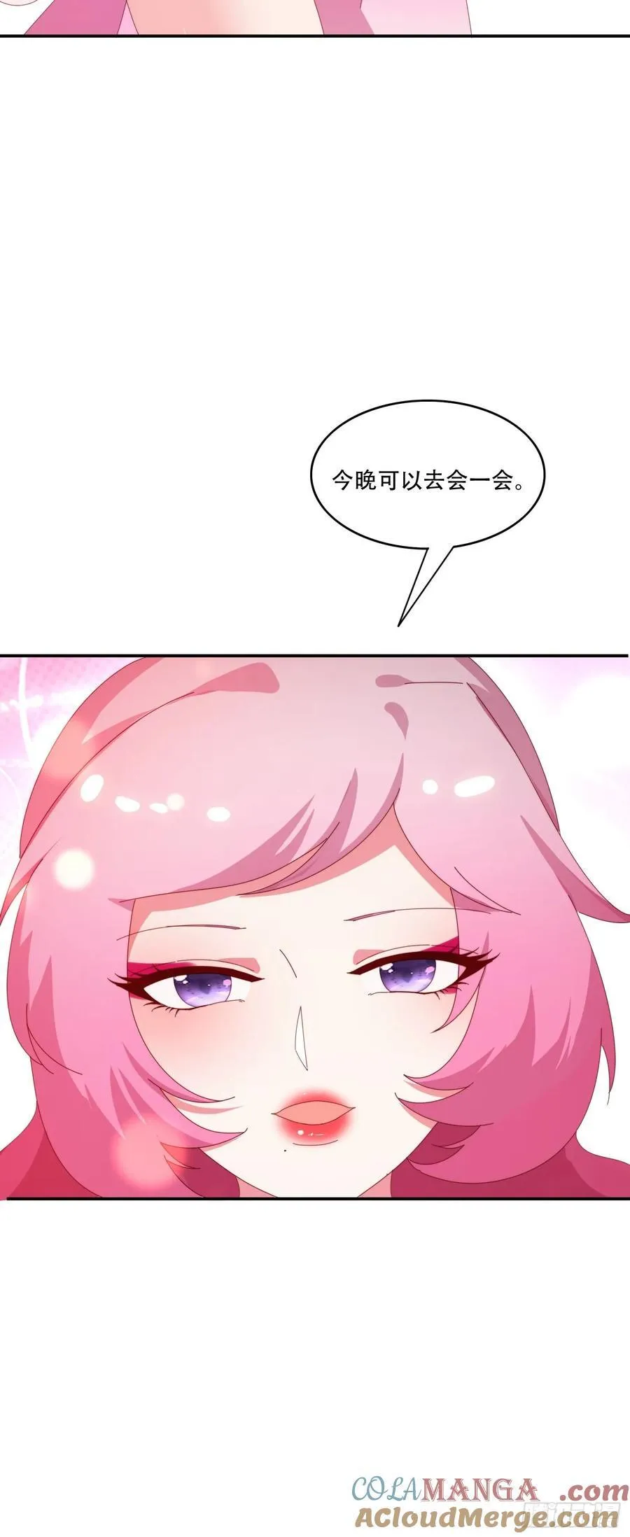 148 鱼跃现身48
