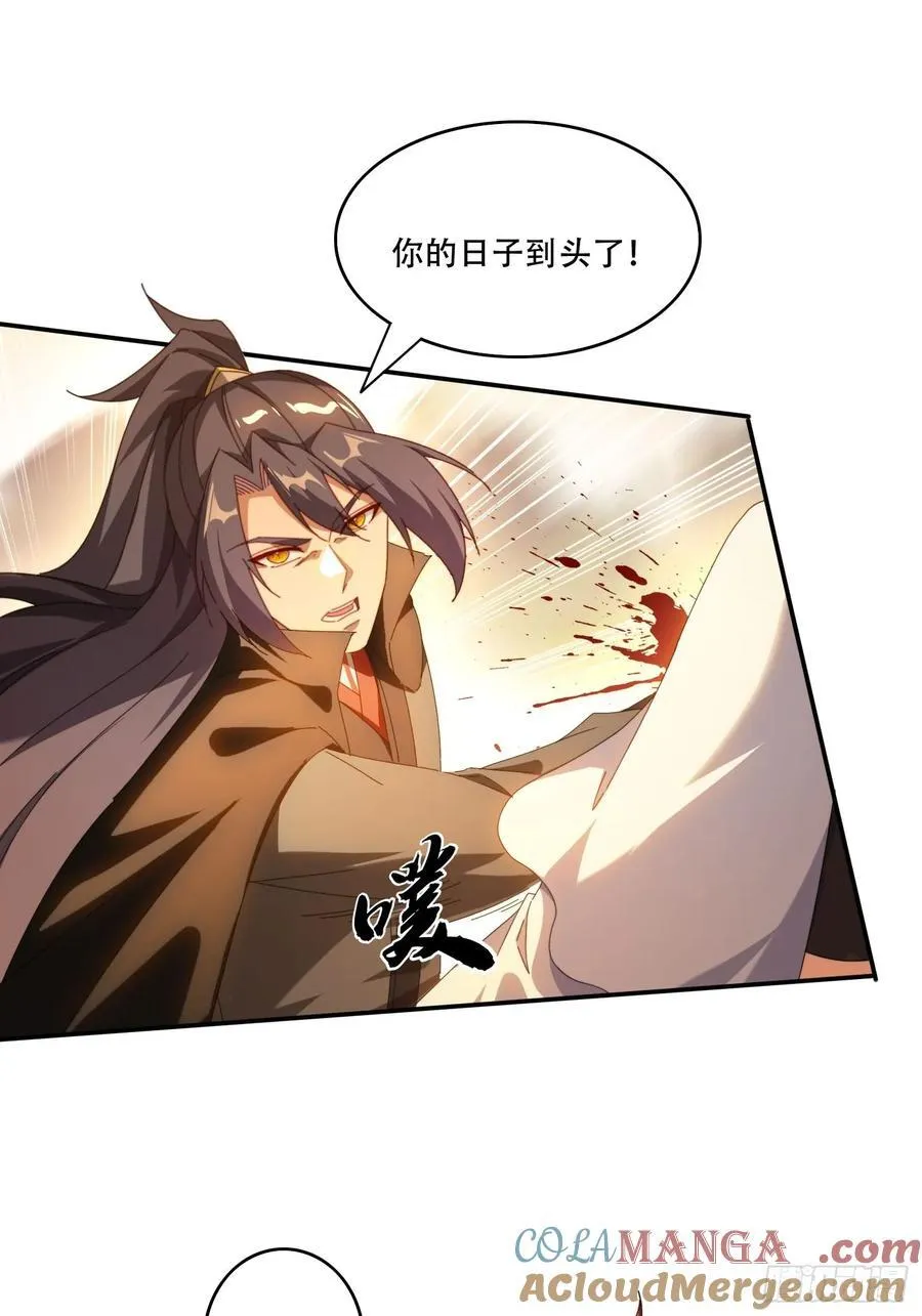 124 制服大女将14