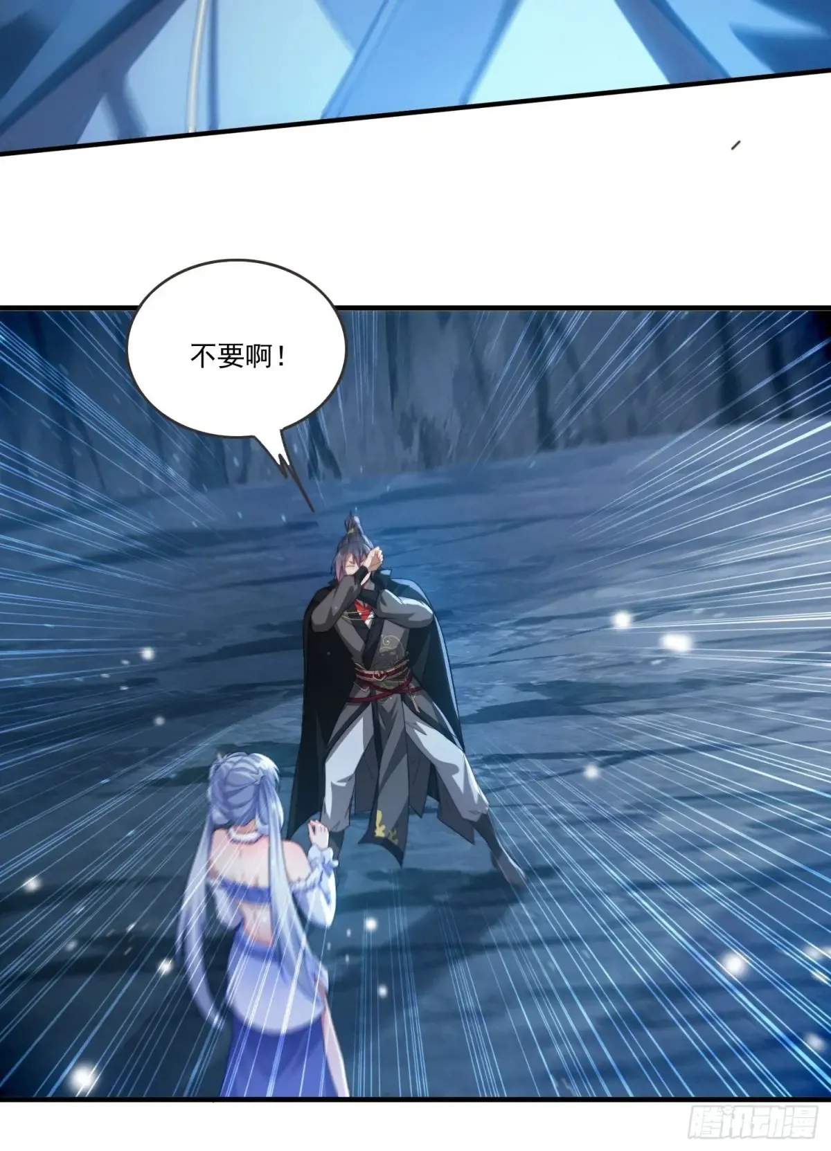 21 附影！8