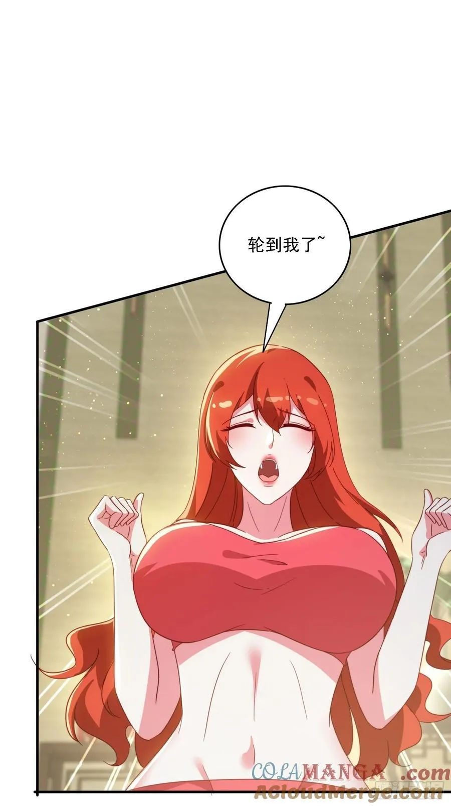 143 要抓紧时间36