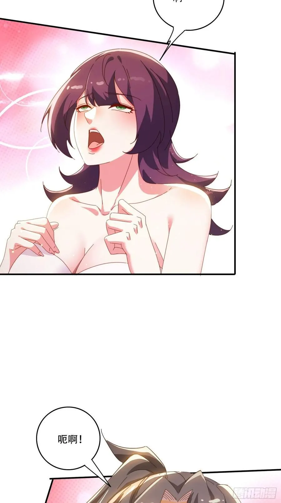 142 补充灵脉16