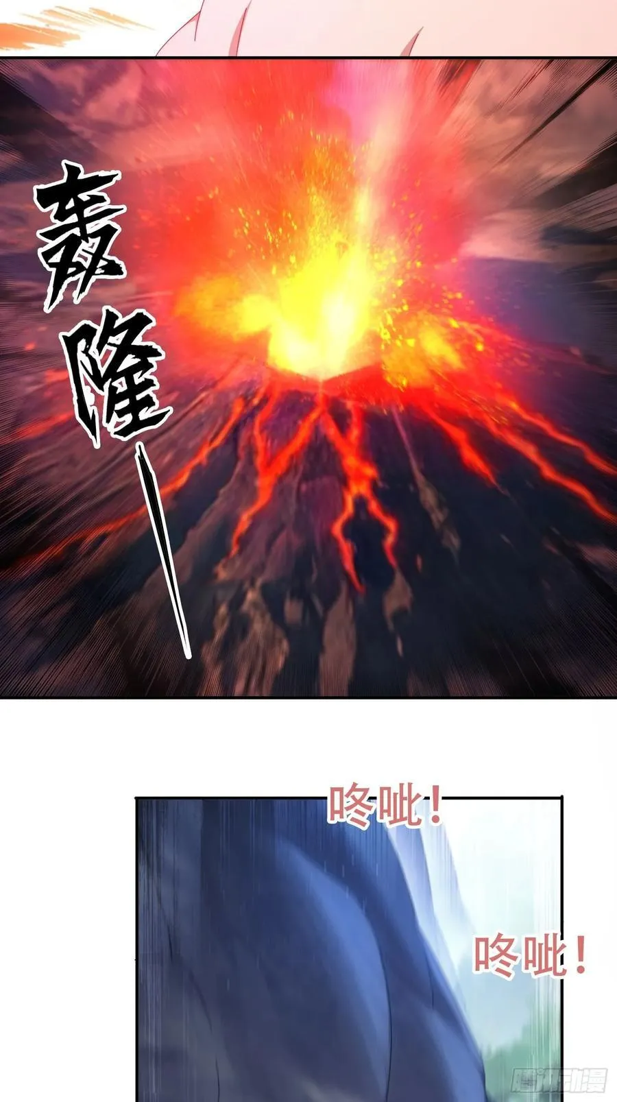 65 坚如磐石11