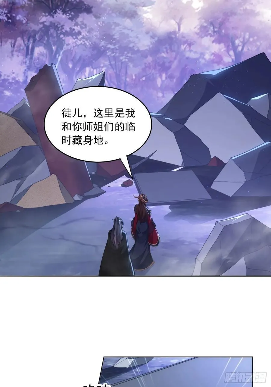 51 执行计划1