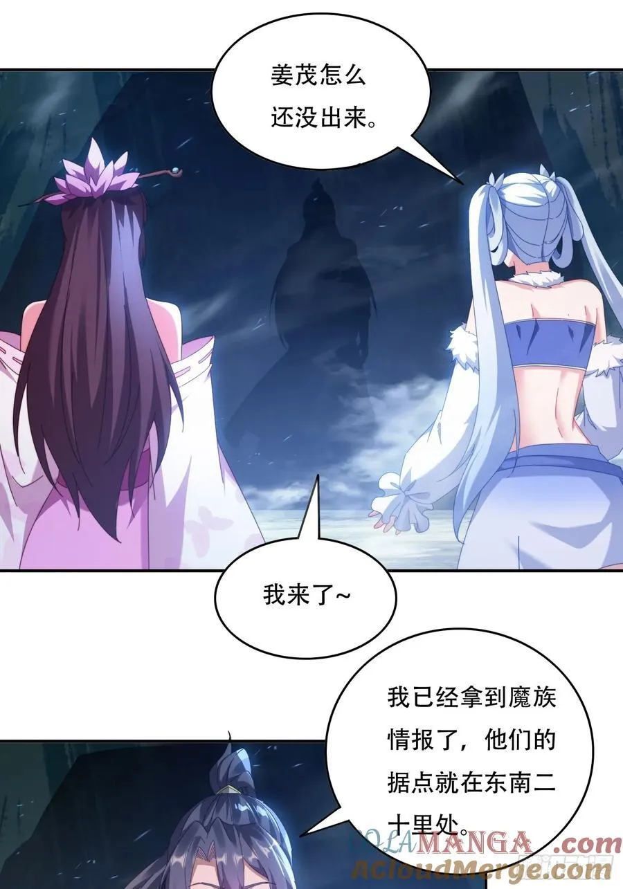 65 坚如磐石16