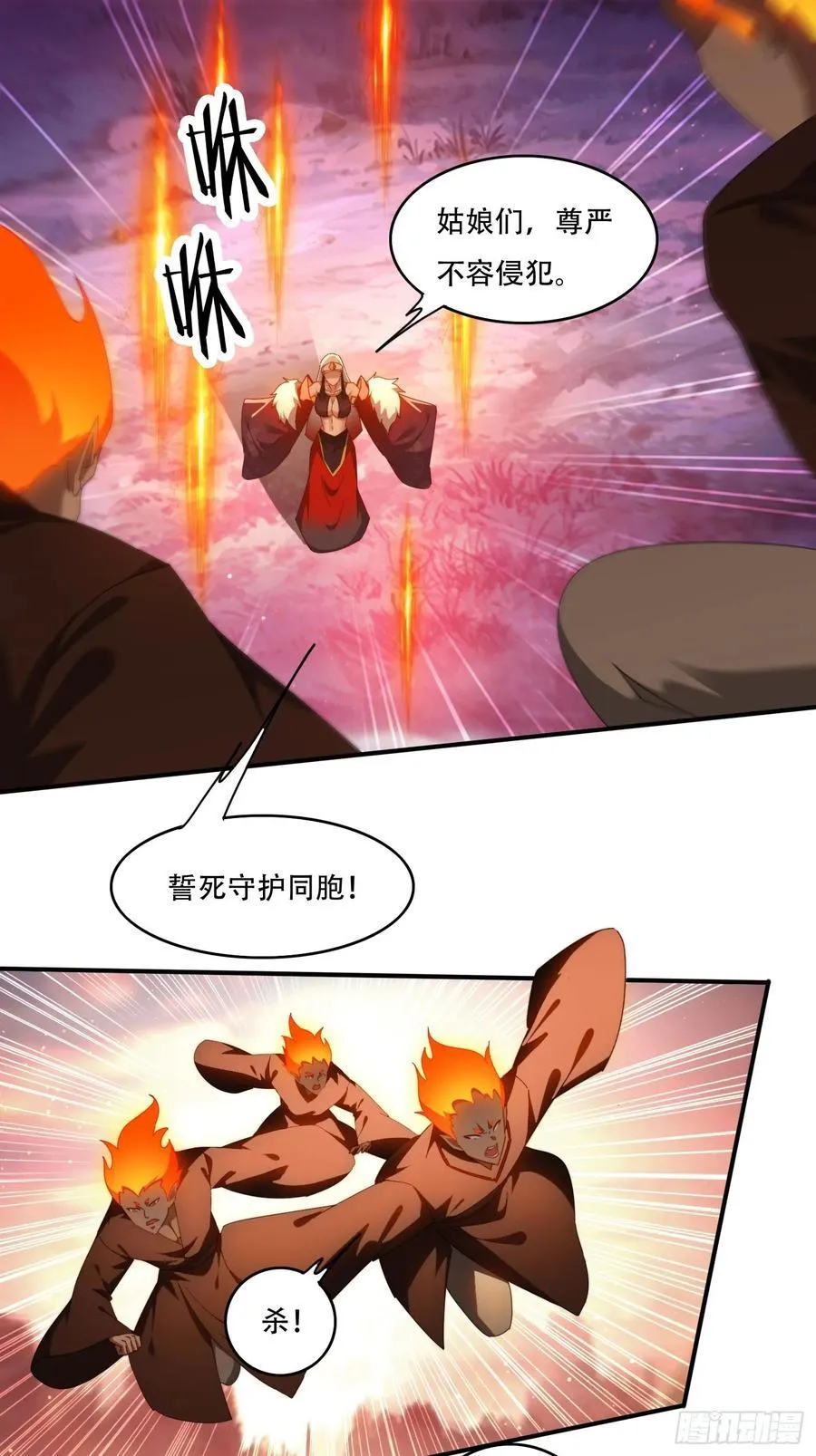 101 唯一的希望1