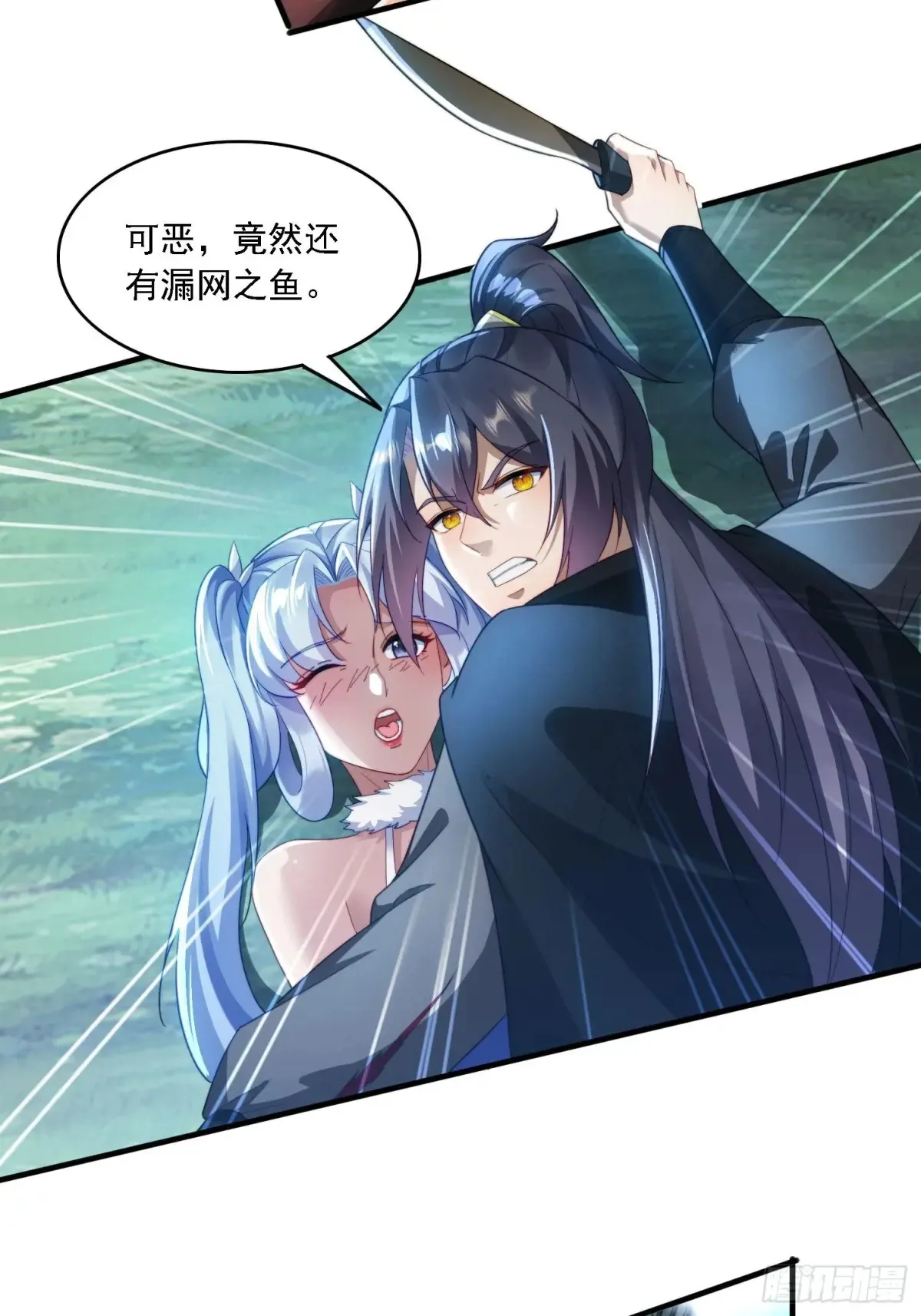 22 萌兽19