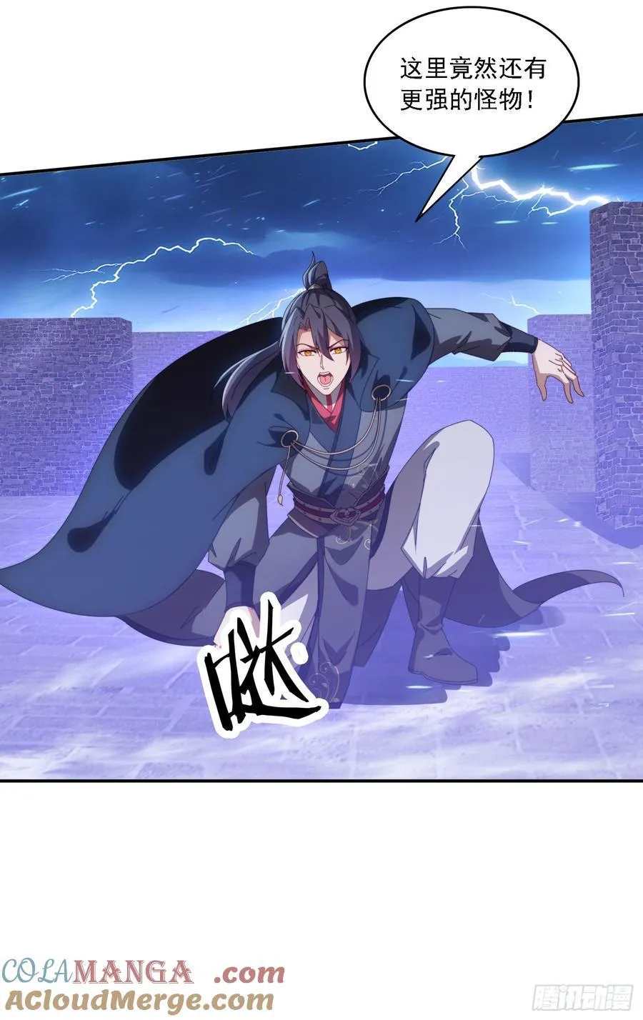 132 冰冷女神24