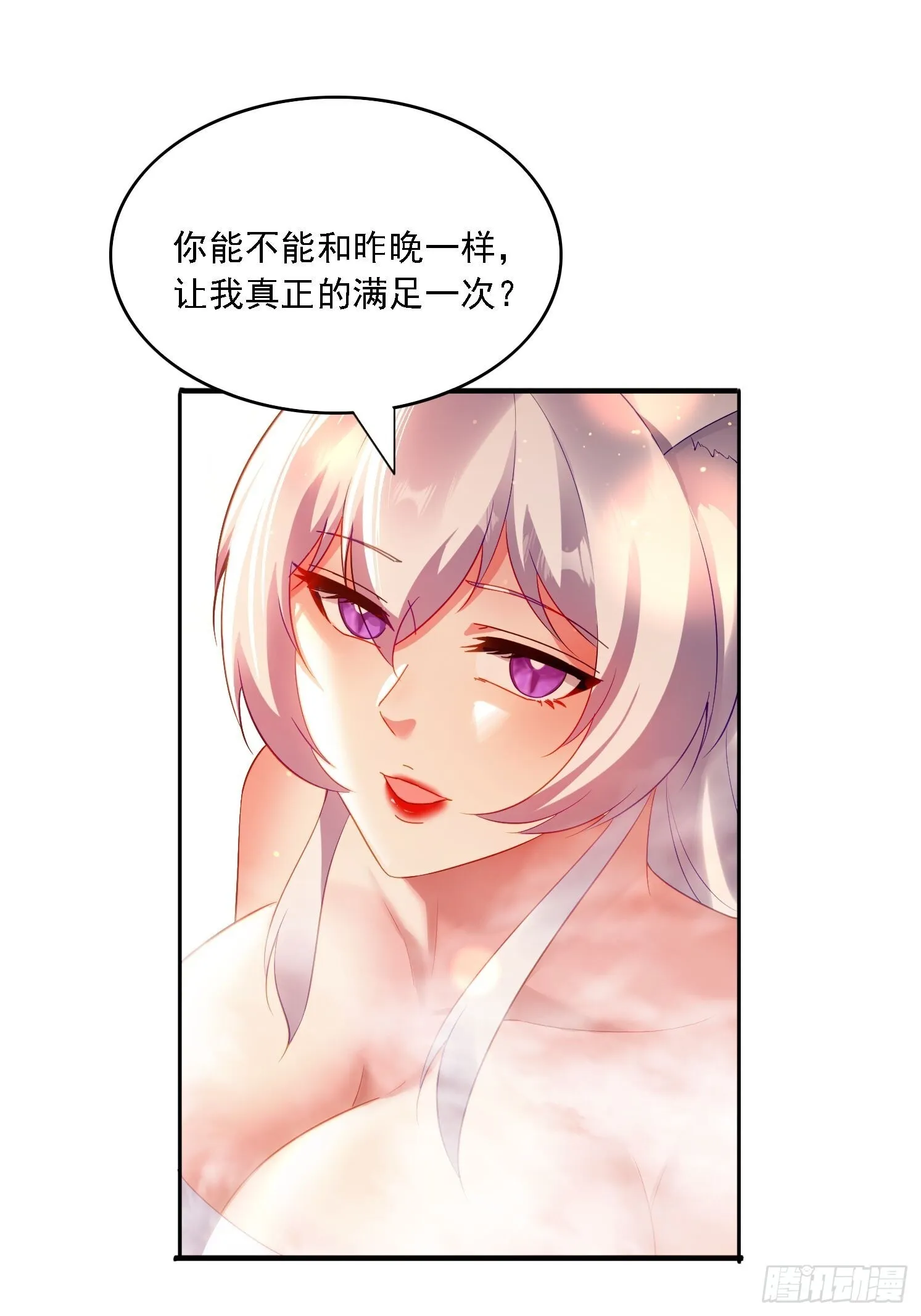 14 一起成长17