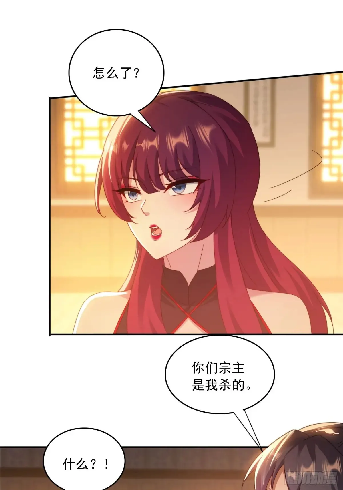 41 吸出来31