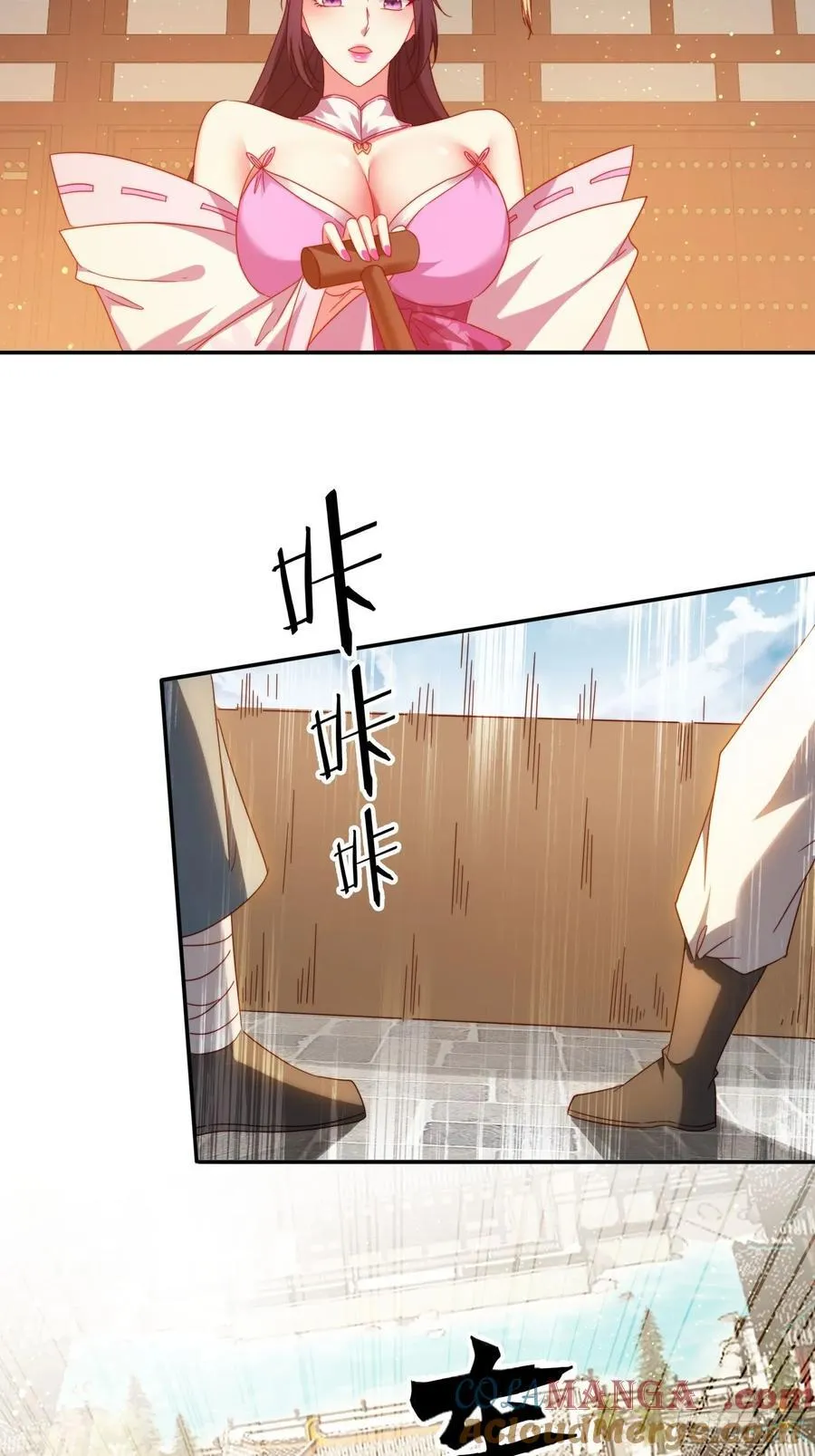 60 一起成长28