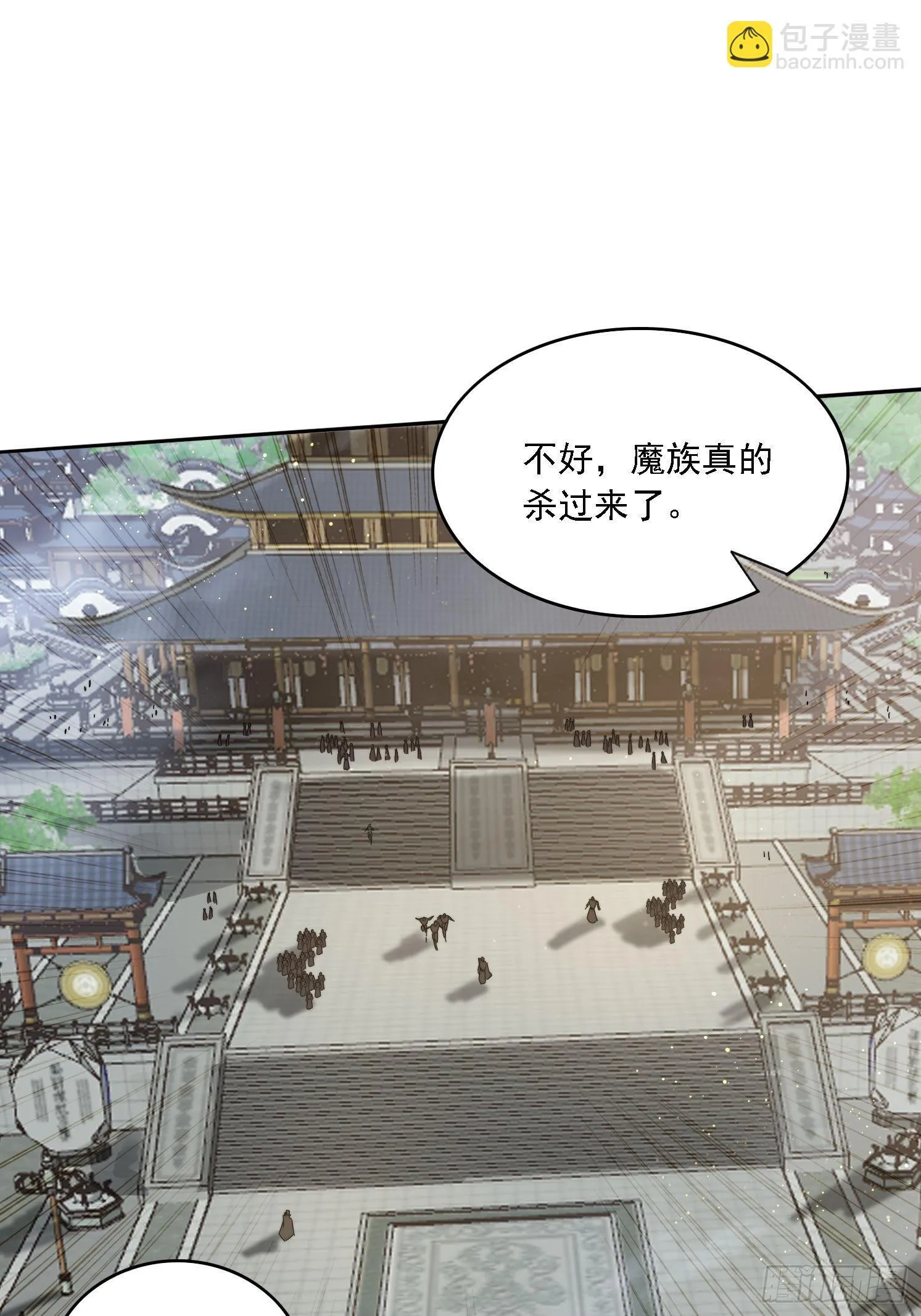 11 夜色撩人48