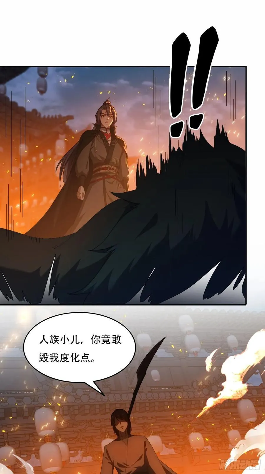 78单挑魔将25