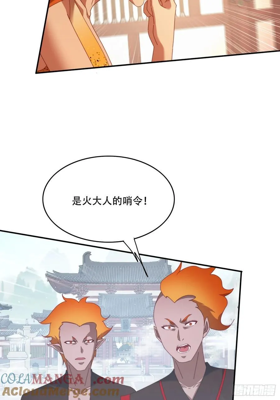 106 抢夺22