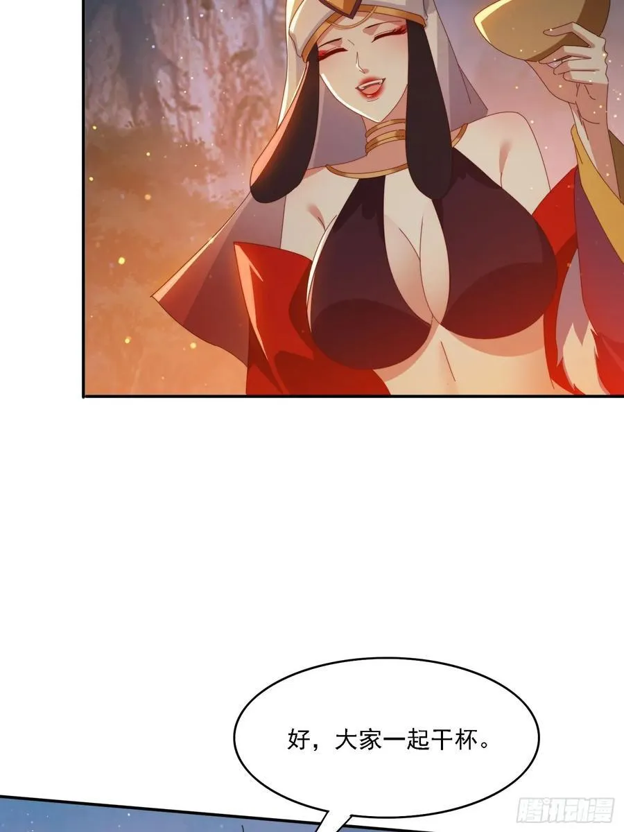 139 酒后见真情28