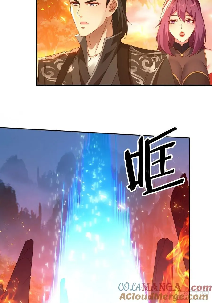 80 神秘女人2